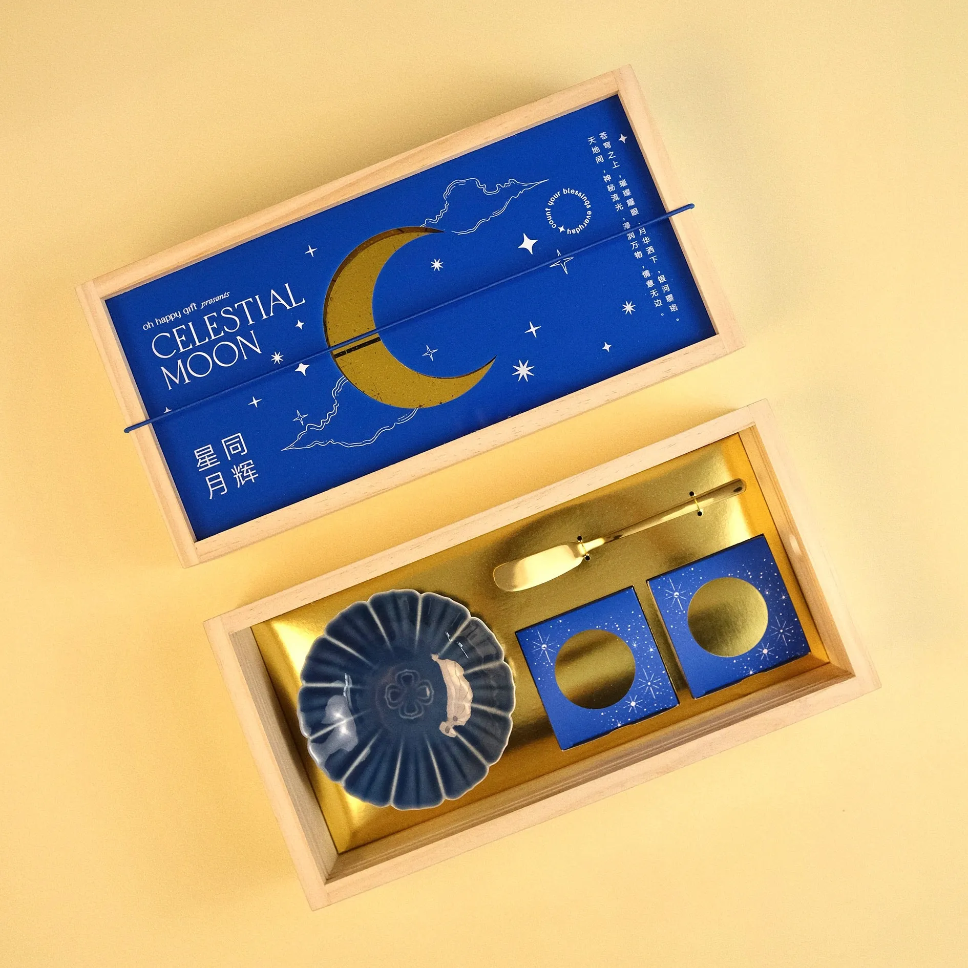 Celestial Moon