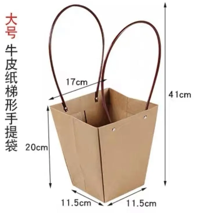 Tapered Bag/box with handle brown (L) 6.5”x4.5”x16”h